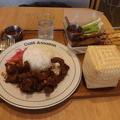 Cafe Amazon